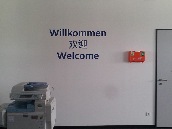 Montage vor Ort - Horn Individualdruck